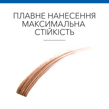 Туш для брів Bourjois Brow Fiber Oh Oui! 02 Chestnut 6.8 мл фото 4