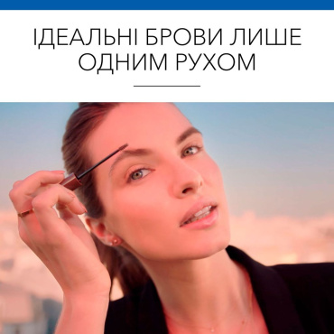 Туш для брів Bourjois Brow Fiber Oh Oui! 02 Chestnut 6.8 мл фото 5