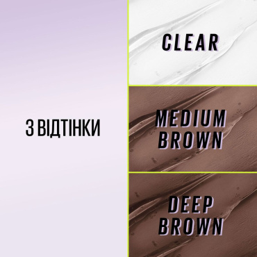 Гель-стайлер для бровей Maybelline New York Superlock Brow Glue фиксирующий 260 Deep Brown 7 мл фото 3