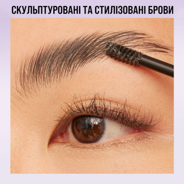 Гель-стайлер для бровей Maybelline New York Superlock Brow Glue фиксирующий 260 Deep Brown 7 мл фото 6