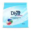 Super Diya капсули для прання універсальні 