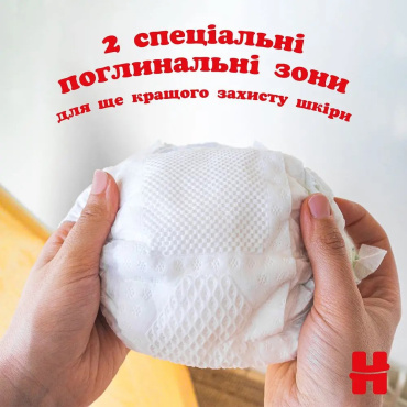 Подгузники Huggies Elite Soft/Extra Care 5р Mega 50 шт. фото 1