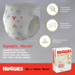Подгузники Huggies Elite Soft/Extra Care 5р Mega 50 шт. фото 9