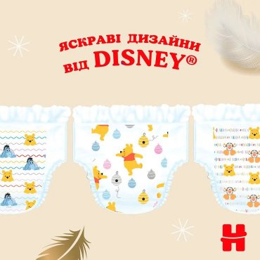 Подгузники Huggies Elite Soft/Extra Care 5р Mega 50 шт. фото 10