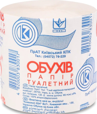 Туалетний папір Обухів одношаровий 180 г 1 шт.