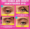 Олівець для брів NYX Professional Makeup Micro Brow Pencil 01 Taupe 0.09 г фото 6