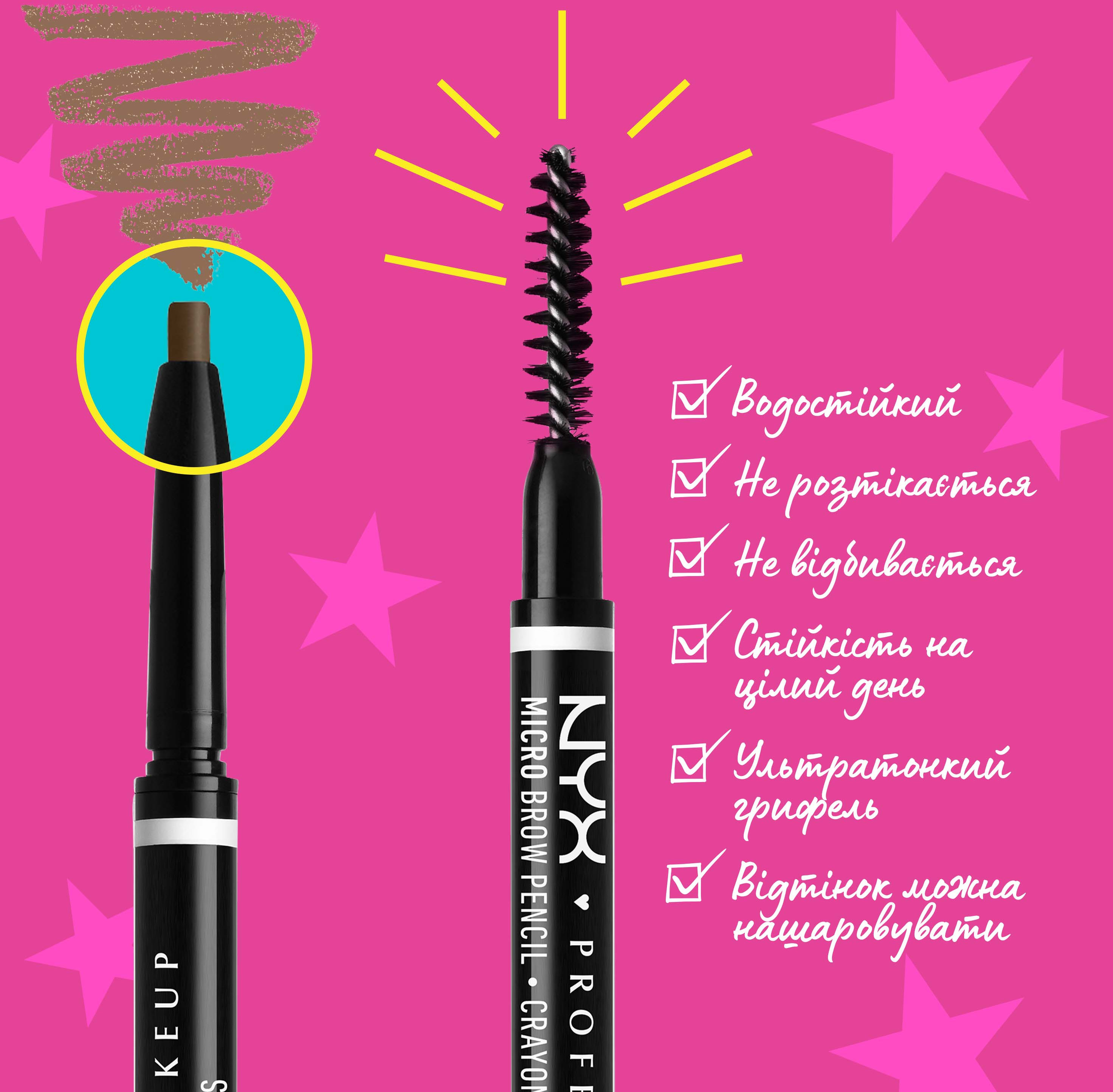 Карандаш для бровей NYX Professional Makeup Micro Brow Pencil 02 Blonde 0.09 г фото 5