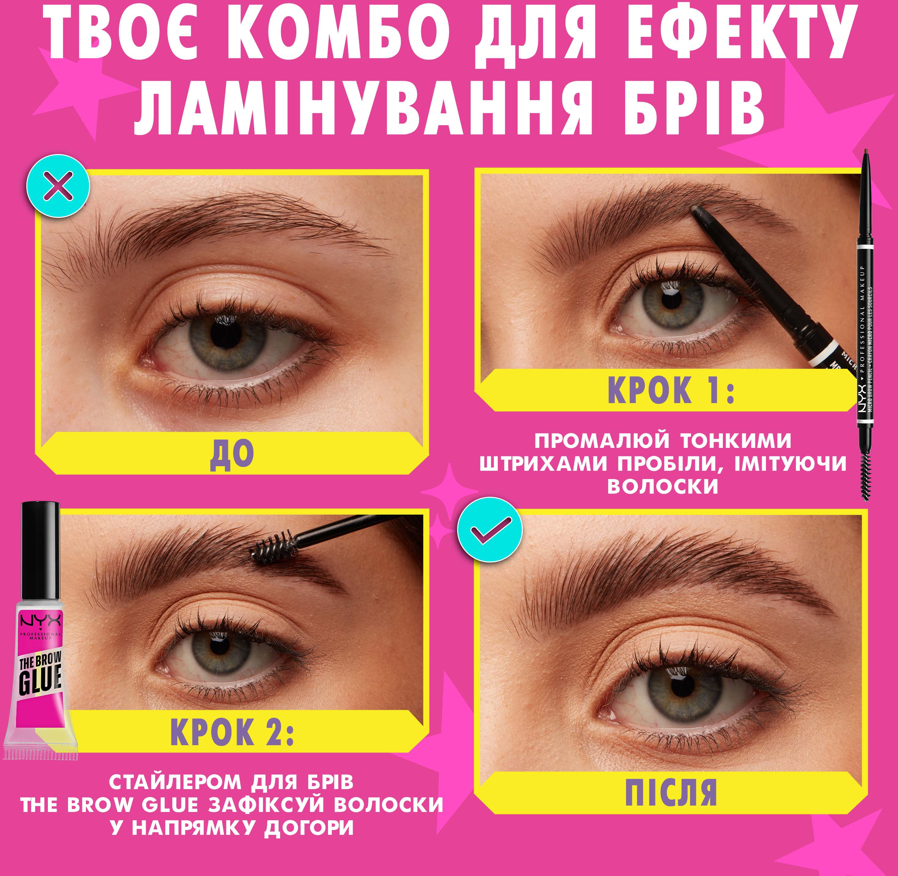 Карандаш для бровей NYX Professional Makeup Micro Brow Pencil 02 Blonde 0.09 г фото 7