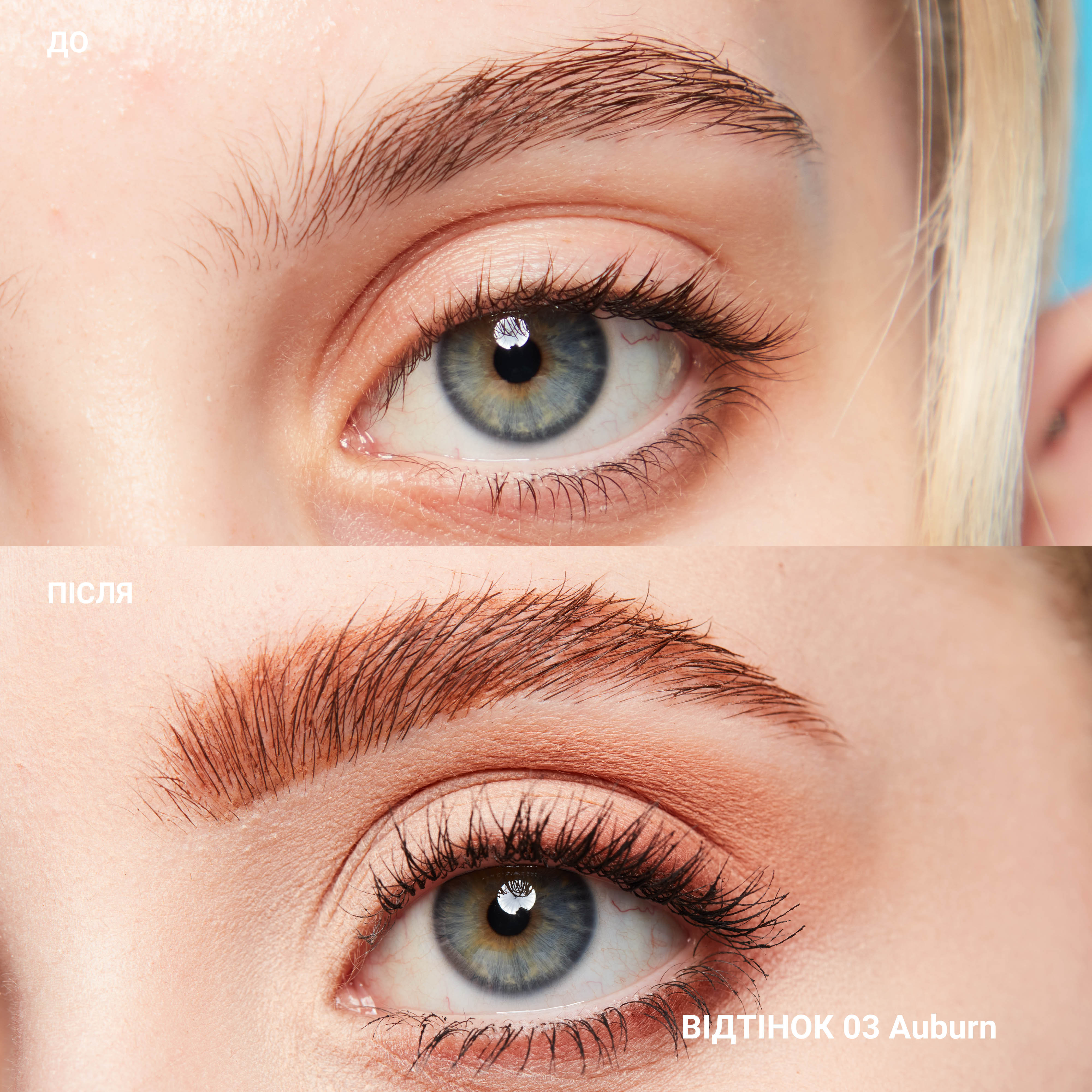 Карандаш для бровей NYX Professional Makeup Micro Brow Pencil 03 Auburn 0.09 г фото 2
