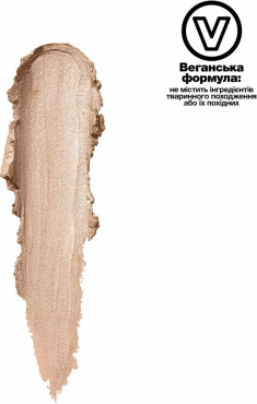 Тени для век Maybelline New York Color Tattoo 24HR by EyeStudio кремовые 35 On & On Bronze 4.5 г