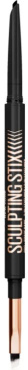 Карандаш для век Maybelline New York Sculpting Stick 16 Black Blur автоматический 2 в 1 с кисточкой 0.7 г фото 2