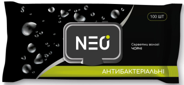 Вологі серветки NEO чорні антибактеріальні 100 шт.