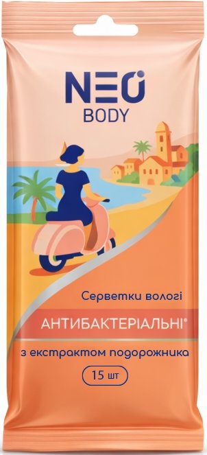 Neo серветки вологі антибактеріальні з екстрактом подорожника, 15шт