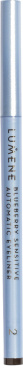 Олівець для чутливих очей Lumene Blueberry Sensitive 2 Brown 0.35 г фото 1