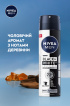 Антиперспирант NIVEA Черное и Белое невидимый: классический спрей 150 мл фото 3