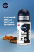 Антиперспирант NIVEA MEN Черное и Белое невидимый: классический роликовый 50 мл фото 3