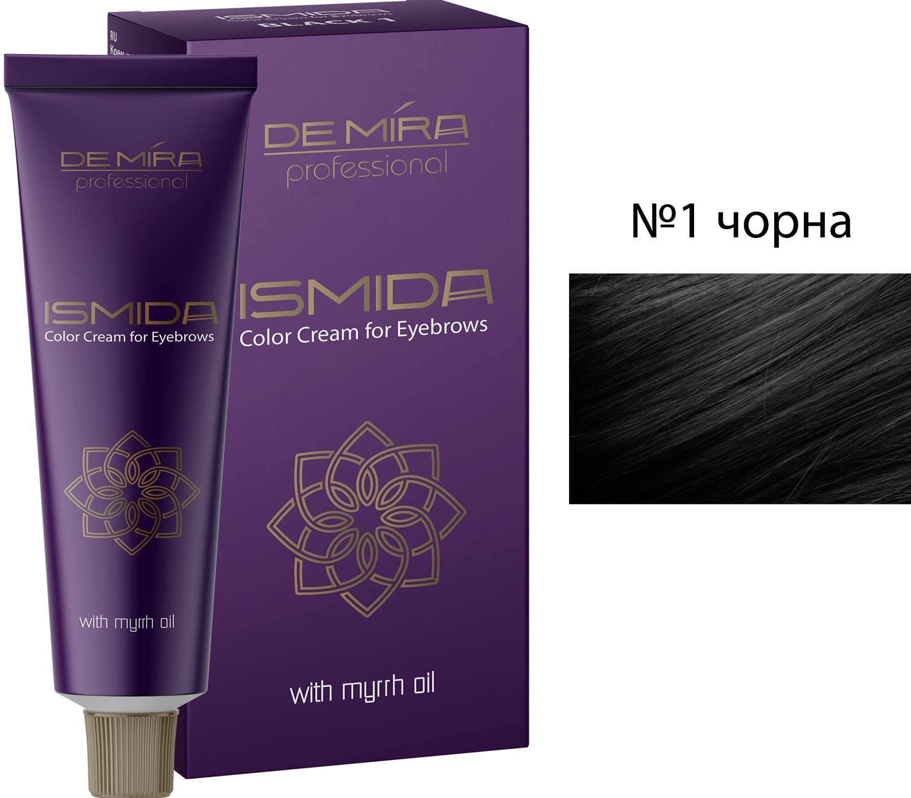 Крем-фарба для брів DeMira Professional Ismida Color Cream For Eyebrows 1 Чорний 20 мл фото 1