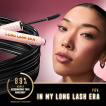 Тушь удлинительная-завивающая MF 2000 CALORIE MASCARA Long Lash Era 001 Black 7.8 мл фото 5