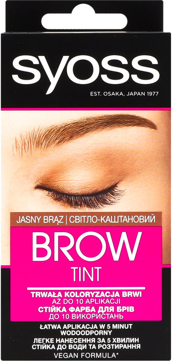 Фарба для брів Syoss Brow Tint 5-1 Світло-каштановий 17 мл 2