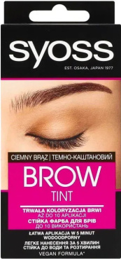 Фарба для брів Syoss Brow Tint 4-1 Темно-каштановий 17 мл