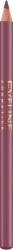 Олівець для губ Eveline Max Intense Colour 18 Light Plum 4 г 2