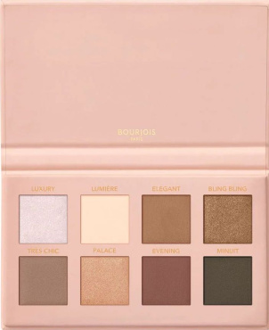 Палетка тіней для повік Bourjois Volume Glamour 01 Gold Glamour