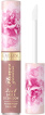 Жидкие тени Eveline Cosmetics Flower Garden 01, 6.5 мл фото 4