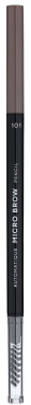 Карандаш для бровей LN PRO Micro Brow Pencil №101 1,2г фото 3