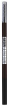 Карандаш для бровей Maybelline New York BROW ULTRA SLIM оттенок 04 Кофейный, 0.15 г фото 6