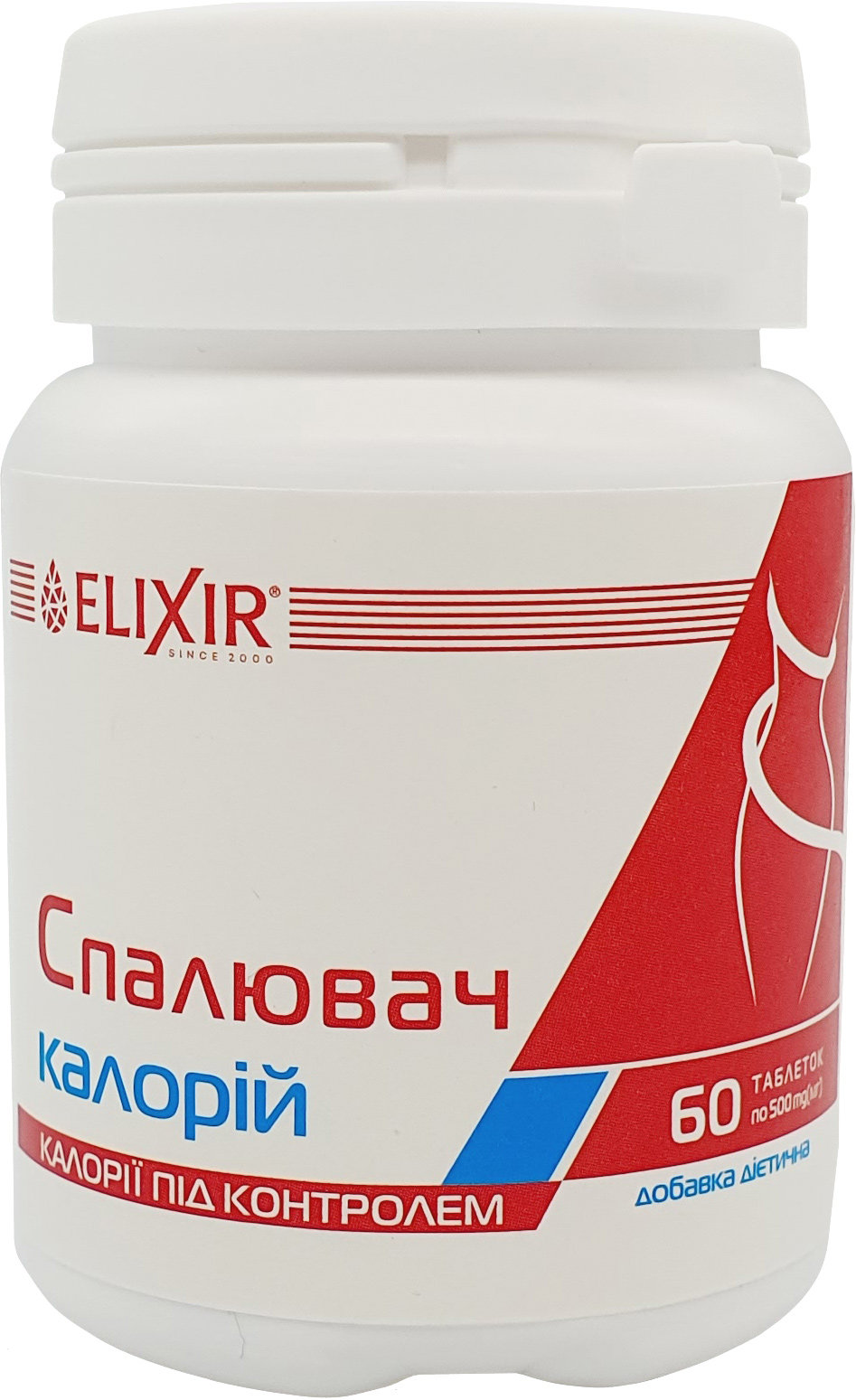 Дієтична добавка Elixir Кортес спалювач калорій 60 шт.