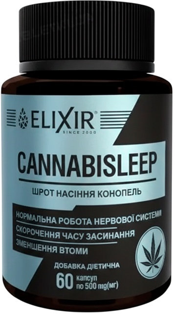 Дієтична добавка Elixir Cannabisleep 60 шт.