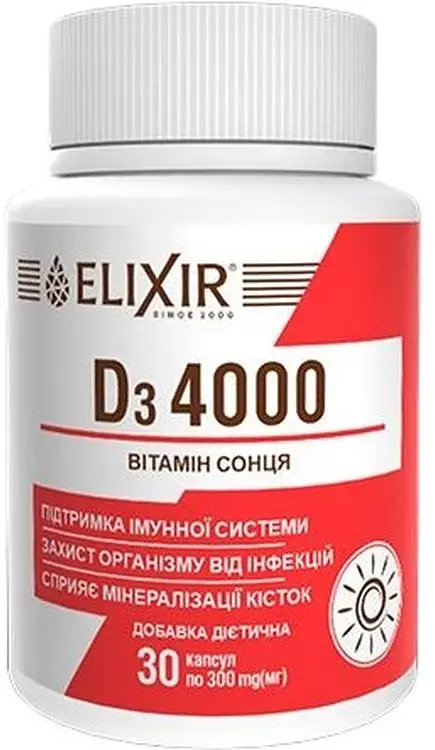 Вітамінний комплекс Elixir Vitamin D3 4000, 30 шт.