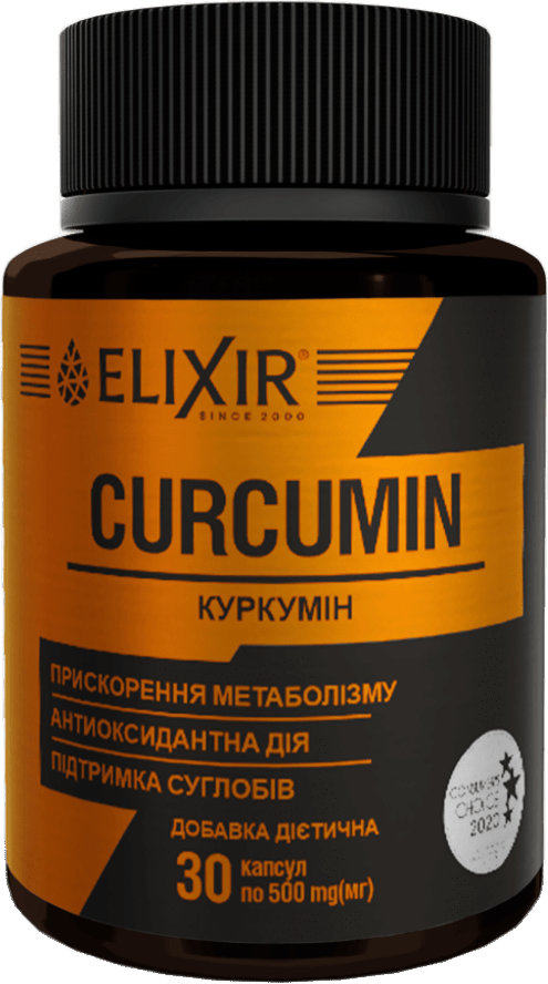 Диетическая добавка Elixir Куркумин 30 шт.