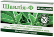Фармаком Шалфей-Ф 30 табл. 0,7 г
