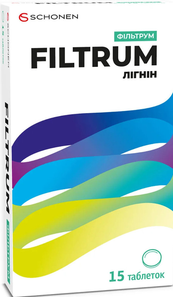 Фільтрум таблетки 15шт 2