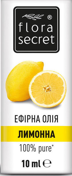Олія ефірна Flora Secret Лимонна 10 мл фото 1