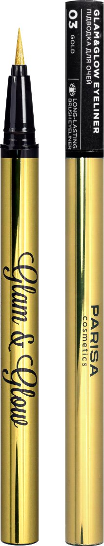 Фломастер для очей PARISA Glam & Glow PF-300, 3 Gold