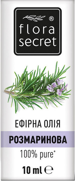 Масло эфирное Flora Secret Розмариновое 10 мл фото 1