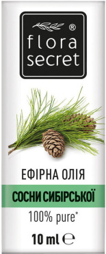 Масло эфирное Flora Secret Сосны сибирской 10 мл фото 2