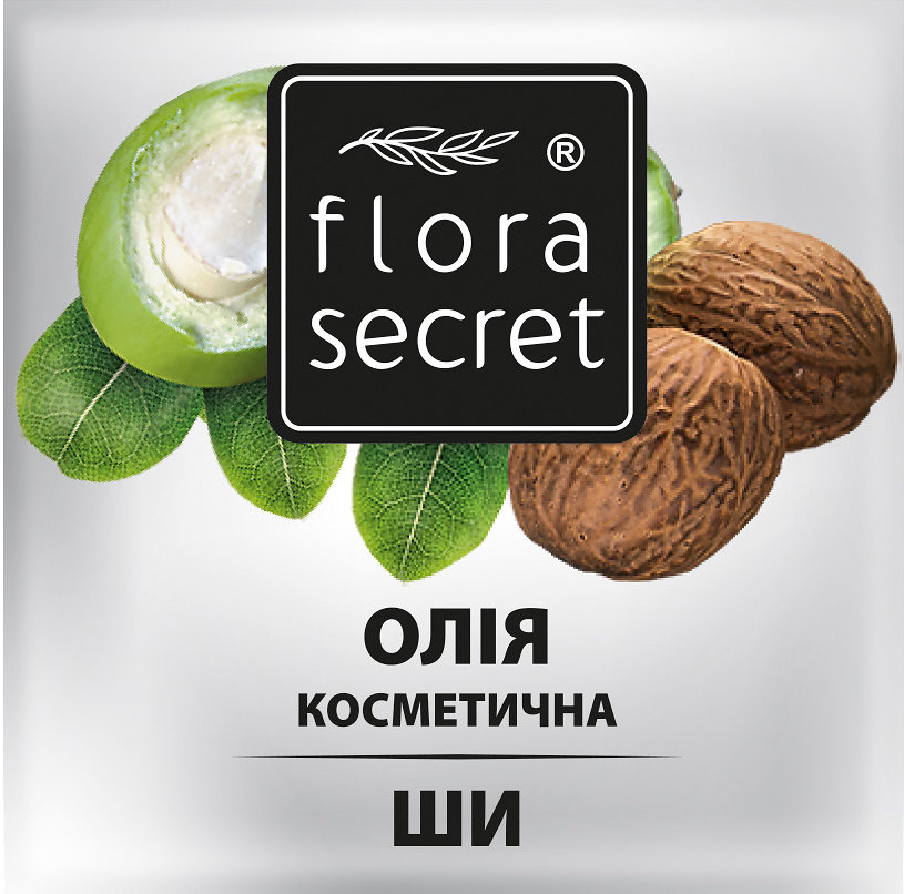 Олія рослинна Flora Secret Ши 28 г фото 1