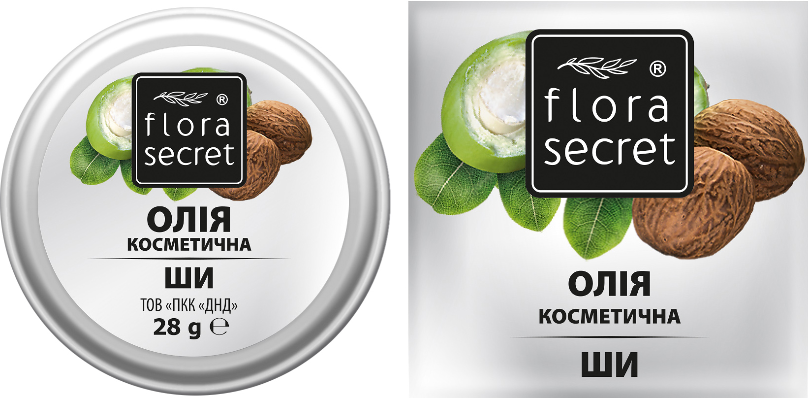 Олія рослинна Flora Secret Ши 28 г фото 2
