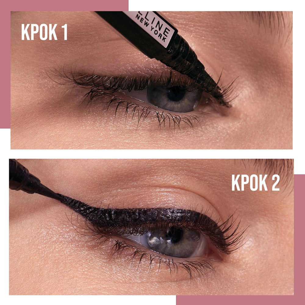 Підводка для очей Maybelline Hyper Easy Liner корчинева 0.6 г фото 5