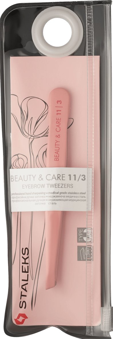 Пинцет для бровей STALEKS Beauty&Care скошенные кромки фото 1