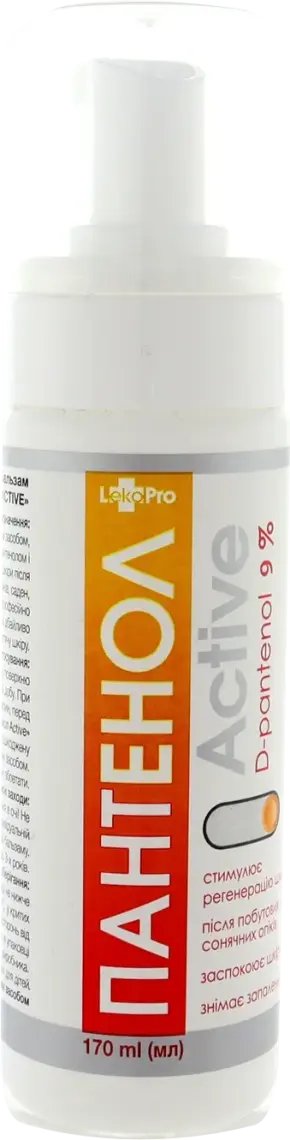 Бальзам LekoPro пантенол-active 9% флакон 170 мл