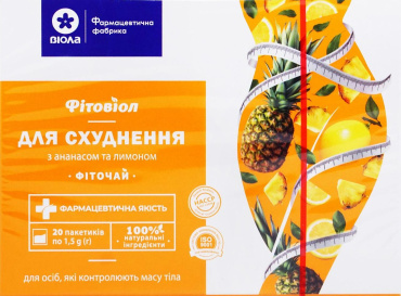 Фіточай Віола ананас з лимоном форте для схуднення фітовіол №6, 20 х 1.5 г