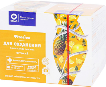 Фіточай Віола ананас з лимоном форте для схуднення фітовіол №6, 20 х 1.5 г фото 1