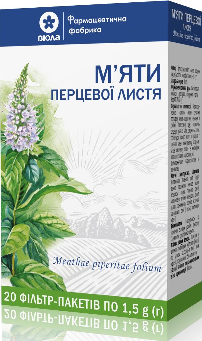 Фіточай Віола м'яти перцевої листя 20 х 1.5 г фото 2