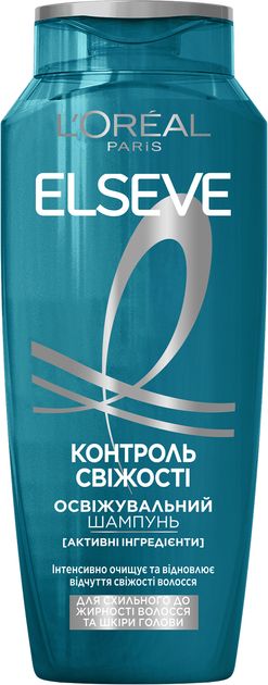 Шампунь L'Oréal Paris Elseve освіжувальний для волосся Контроль Свіжості, 250мл