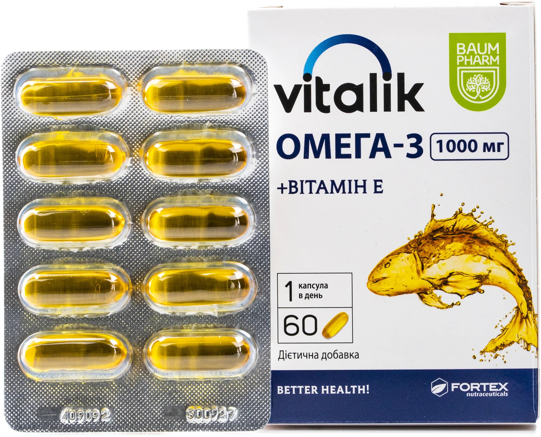 Дієтична добавка Baum Pharm Vitalik Омега-3 + вiтaмiн E 1000 мг 60 шт. фото 2