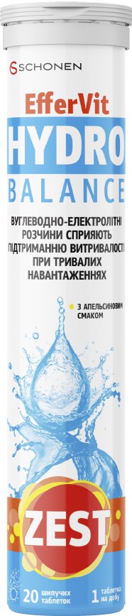 Еффервіт Гідробаланс Zest шипучі таблетки 20 шт.